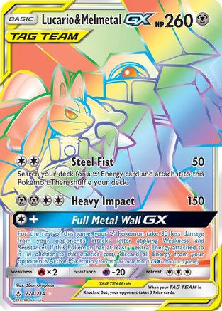 Lucario & Melmetal GX (Secret) 224/214 - [SM  Unbroken Bonds] Holofoil