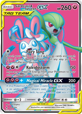 Gardevoir &amp; Sylveon GX (204/214) [Soleil et Lune : des liens ininterrompus] 