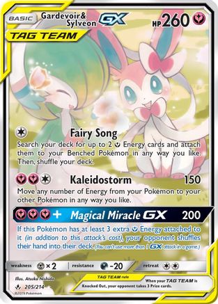 Gardevoir &amp; Sylveon GX (205/214) [Soleil et Lune : des liens ininterrompus] 