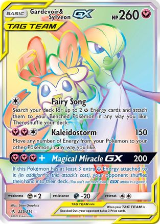 Gardevoir & Sylveon GX (225/214) [Sun & Moon: Unbroken Bonds]