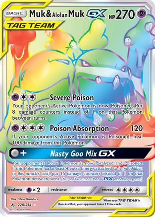 Muk & Alolan Muk GX (Secret) 220/214 - [SM  Unbroken Bonds] Holofoil