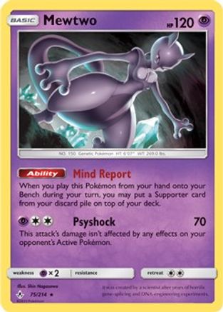Mewtwo - 75/214 (SM Unbroken Bonds) (Cracked Ice Holo) 75 - [Deck Exclusives] Holofoil