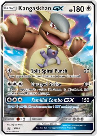 Kangaskhan GX (SM188) [Soleil et Lune : Promos Black Star] 