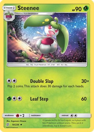 Steenee (18/236) [Soleil et Lune : Esprits unifiés] 