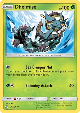 Dhelmise 20/236 - [SM  Unified Minds]