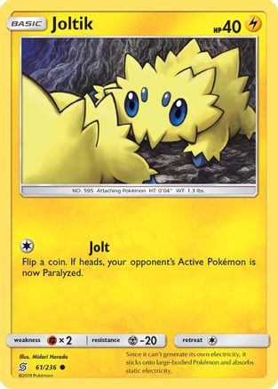 Joltik (61/236) [Soleil et Lune : Esprits unifiés] 