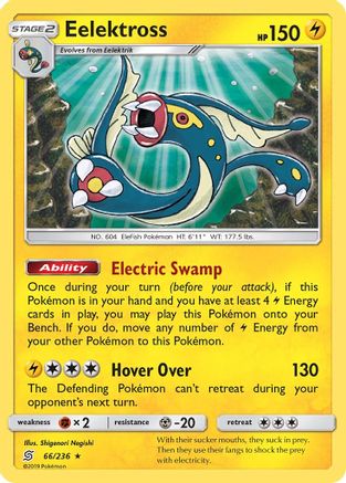 Eelektross 66/236 - [SM  Unified Minds] Holofoil