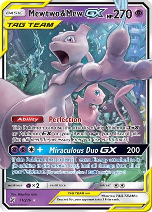 Mewtwo &amp; Mew GX (71/236) [Soleil et Lune : Esprits unifiés] 