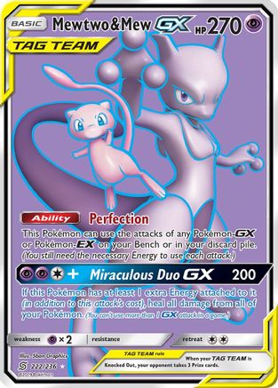 Mewtwo & Mew GX (Full Art) 222/236 - [SM  Unified Minds] Holofoil
