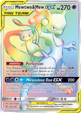 Mewtwo & Mew GX (Secret) (242/236) [UNM SM Unified Minds] Holofoil