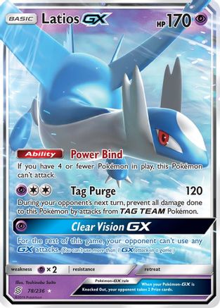 Latios GX 78/236 - [SM  Unified Minds] Holofoil