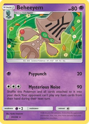 Beheeyem 91/236 - [SM  Unified Minds]