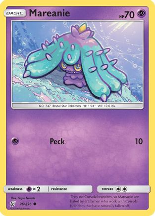 Mareanie (96/236) [Soleil et Lune : Esprits unifiés] 