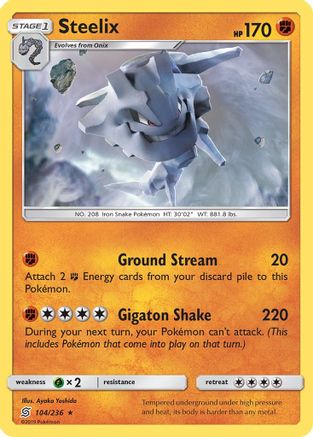 Steelix (104/236) [Soleil et Lune : Esprits unifiés] 