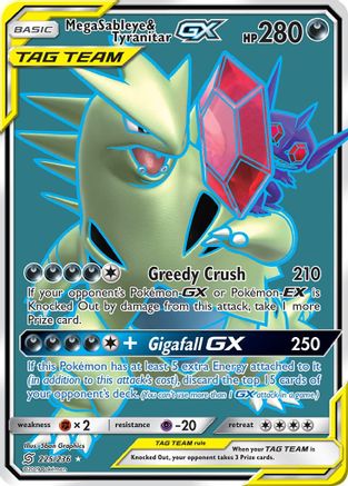 Mega Sableye et Tyranitar GX (225/236) [Soleil et Lune : Esprits unifiés] 