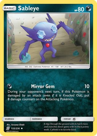 Sableye (133/236) [Soleil et Lune : Esprits unifiés] 