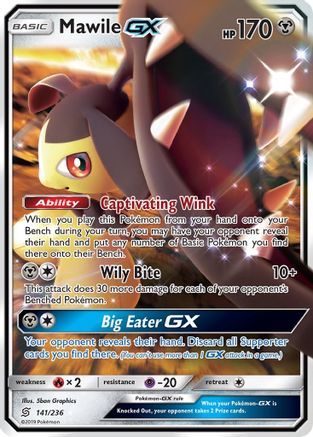 Mawile GX 141/236 - [SM  Unified Minds] Holofoil