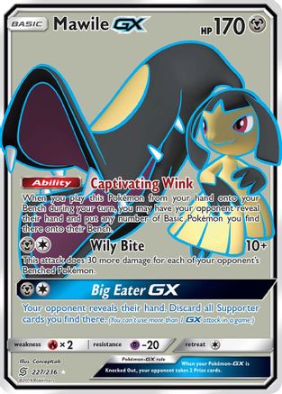 Mawile GX (227/236) [Soleil et Lune : Esprits unifiés] 