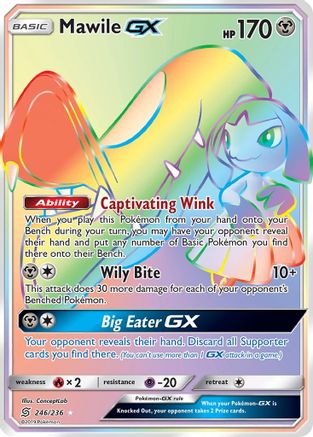 Mawile GX (Secret) 246/236 - [SM  Unified Minds] Holofoil