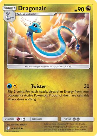 Dragonair (149/236) [Soleil et Lune : Esprits unifiés] 