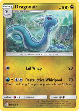 Dragonair (150/236) [Soleil et Lune : Esprits unifiés] 