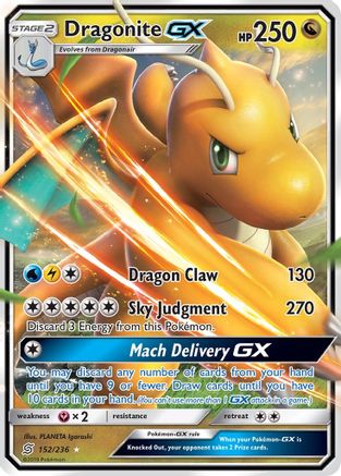 Dragonite GX (152/236) [Soleil et Lune : Esprits unifiés] 
