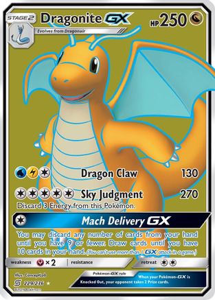 Dragonite GX (229/236) [Soleil et Lune : Esprits unifiés] 