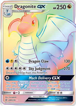 Dragonite GX (248/236) [Soleil et Lune : Esprits unifiés] 