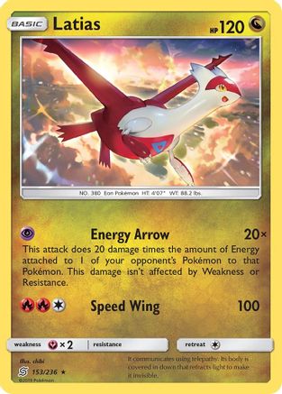 Latias 153/236 - [SM  Unified Minds]