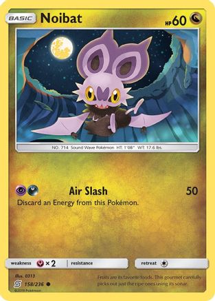 Noibat (158/236) [Soleil et Lune : Esprits unifiés] 