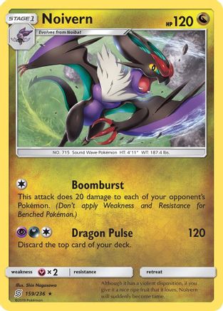 Noivern (159/236) [Soleil et Lune : Esprits unifiés] 