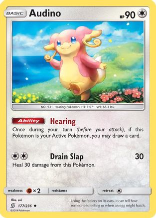 Audino (177/236) [Soleil et Lune : Esprits unifiés] 