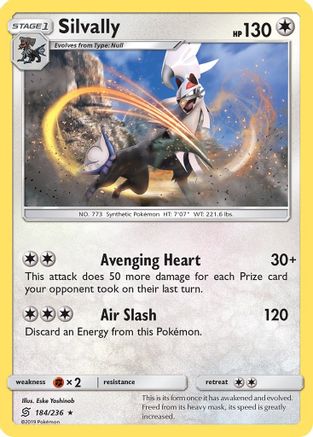 Silvally (184/236) [Soleil et Lune : Esprits unifiés] 