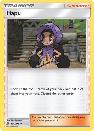 Hapu (200/236) [Soleil et Lune : Esprits unifiés] 