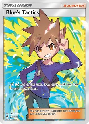 Blue's Tactics (Full Art) 231/236 - [SM  Unified Minds] Holofoil
