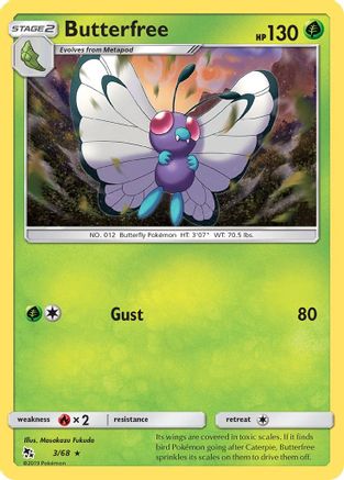 Butterfree 3/68 - [Hidden Fates]