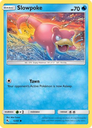 Slowpoke 12/68 - [Hidden Fates]