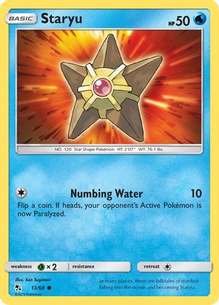 Staryu 13/68 - [Hidden Fates]