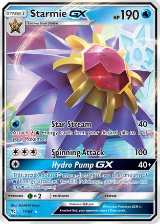 Starmie GX (14/68) [Soleil et Lune : Destins cachés] 