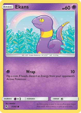 Ekans (25/68) [Soleil et Lune : Destins cachés] 