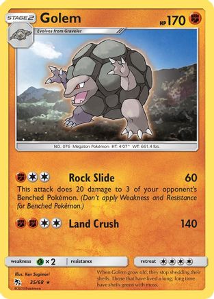 Golem 35/68 - [Hidden Fates]