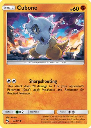 Cubone 37/68 - [Hidden Fates]