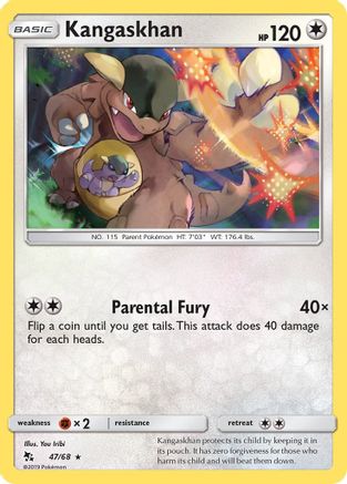 Kangaskhan (47/68) [Soleil et Lune : Destins cachés] 