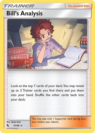 Bill's Analysis 51/68 - [Hidden Fates]