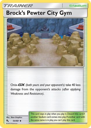 Brock's Pewter City Gym 54/68 - [Hidden Fates]