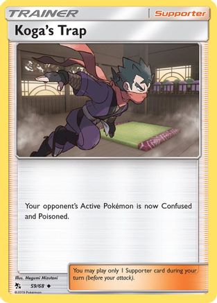 Koga's Trap (59/68) [HIF Hidden Fates]