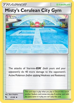 Misty's Cerulean City Gym 61/68 - [Hidden Fates]