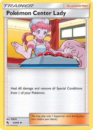 Pokemon Center Lady 64/68 - [Hidden Fates]
