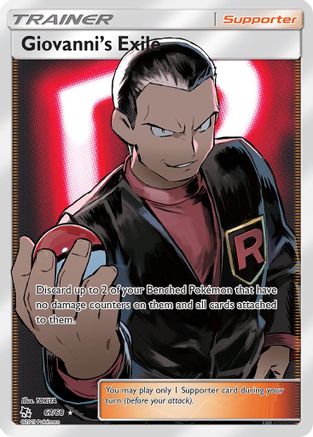 Giovanni's Exile (Full Art) 67/68 - [Hidden Fates] Holofoil