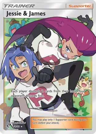 Jessie &amp; James (68/68) [Soleil et Lune : Destins cachés] 